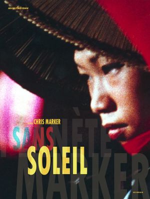Sans Soleil's poster