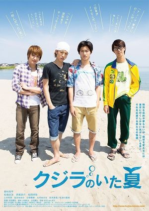 The Summer of Whales's poster