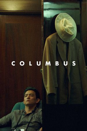 Columbus's poster