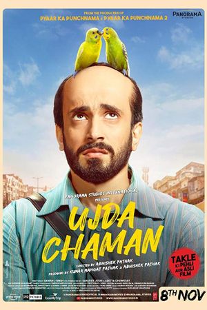 Ujda Chaman's poster