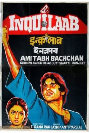 Inquilaab's poster