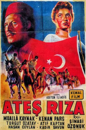 Ates Riza's poster