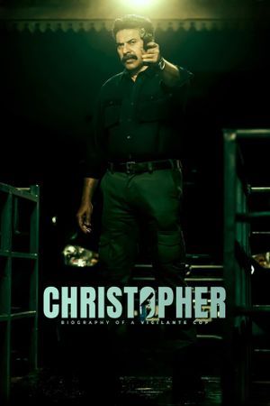 Christopher's poster