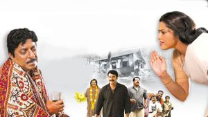 Kadha Parayumbol...'s poster