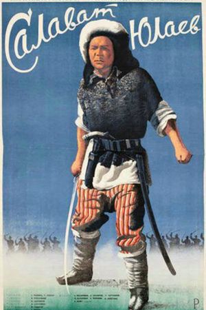 Salavat Yulayev's poster