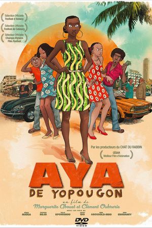 Aya of Yop City's poster