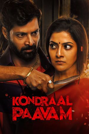 Kondraal Paavam's poster