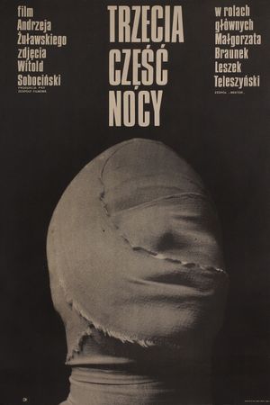 The Third Part of the Night's poster
