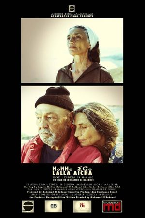 Lalla Aicha's poster