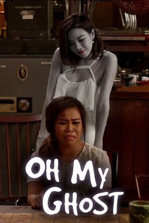 Oh My Ghost's poster