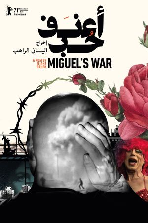 Miguel's War's poster