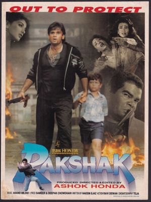 Rakshak's poster
