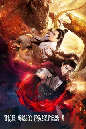The Skin Painter 2's poster