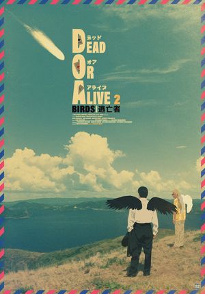 Dead or Alive 2: Birds's poster