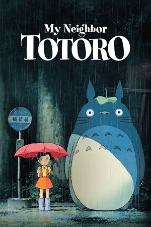 My Neighbor Totoro's poster
