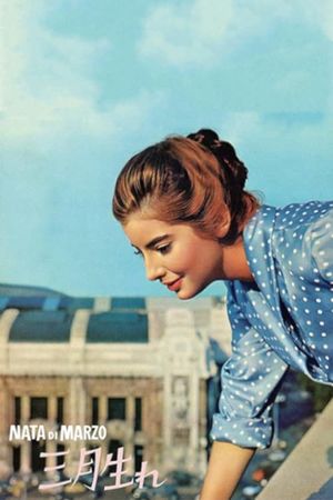 March's Child's poster