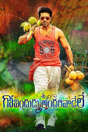 Govindudu Andari Vaadele's poster