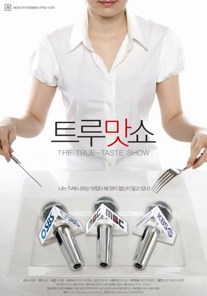 The True-Taste Show's poster