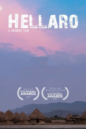 Hellaro's poster