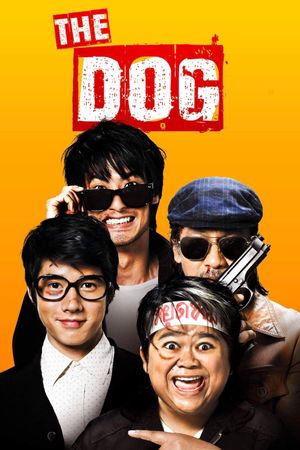 The Dog's poster