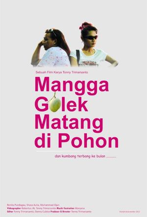 The Mangoes's poster