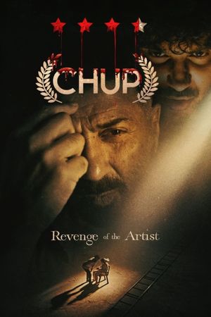 Chup's poster