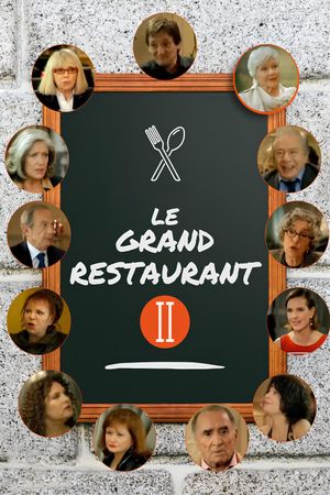 The Great Restaurant II's poster
