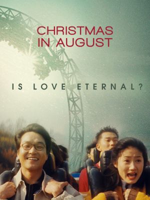 Christmas in August's poster