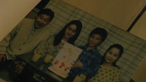 The Revenge I: A Visit from Fate's poster