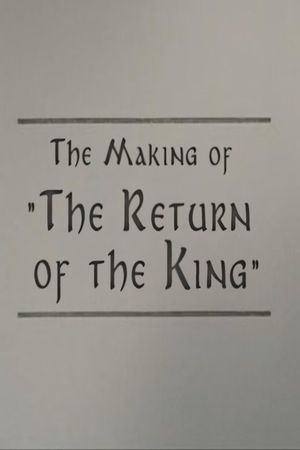 A Filmmaker's Journey: Making 'The Return of the King''s poster