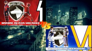Tokusou Sentai Dekaranger: Super Finisher Match! Deka Red vs. Deka Break's poster