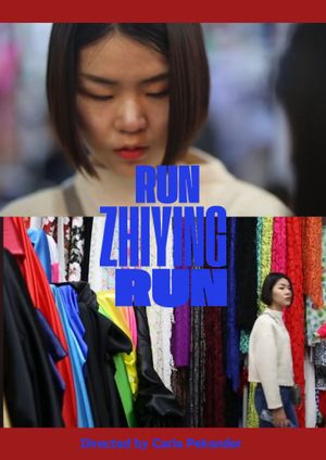 Run Zhiying Run's poster