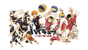 Haikyu!! The Dumpster Battle's poster