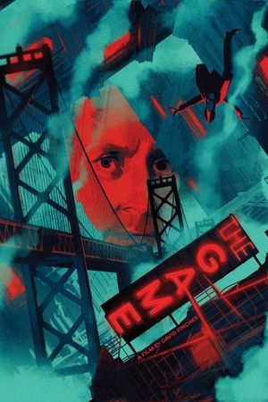 The Game's poster