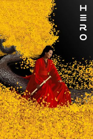 Hero's poster