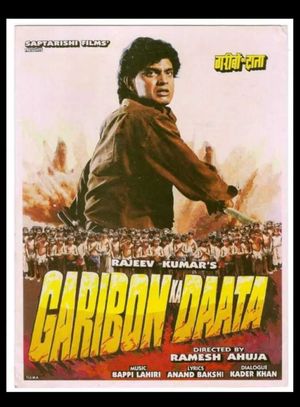 Garibon Ka Daata's poster