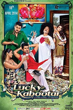 Lucky Kabootar's poster