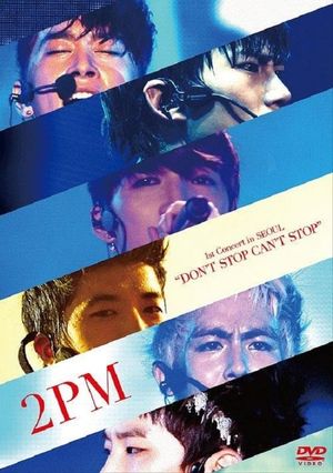 2PM - 1st Concert in Seoul's poster