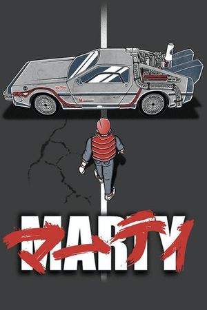 Back to the Future's poster
