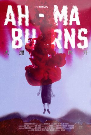 Ah-Ma Burns's poster image