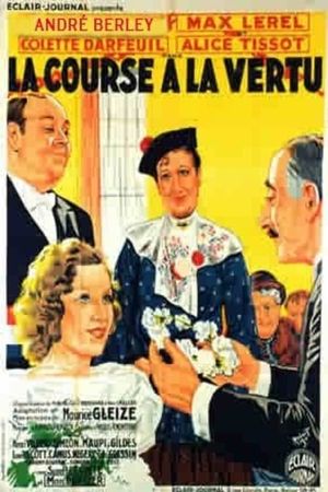 La course à la vertu's poster