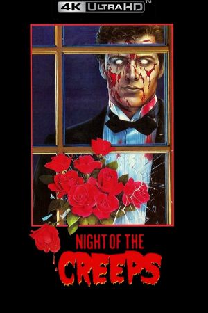Night of the Creeps's poster
