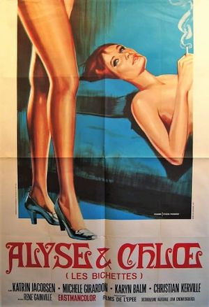 Alyse and Chloe's poster