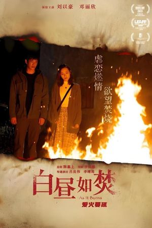 As It Burns's poster