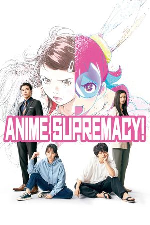 Anime Supremacy!'s poster