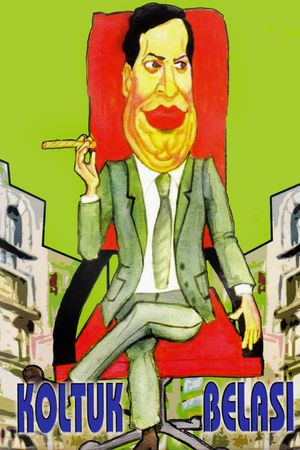Seat Trouble's poster