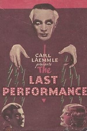 The Last Performance's poster