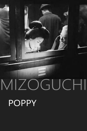 Poppy's poster