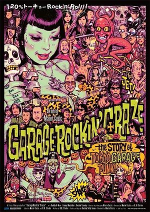 Garage Rockin' Craze's poster image