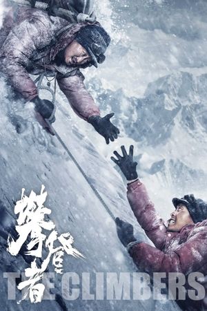 The Climbers's poster